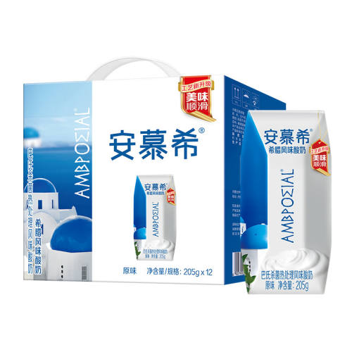 ��Ľϣ ϣ������ ������ ��ζ������ 3.1g������205g ����ζ 12�� 44.9Ԫ