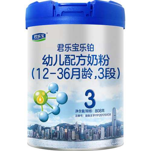 ���ֱ��ֲ�3���׶��䷽�̷�OPO+���� 1�� 808�� 1�� 125Ԫ