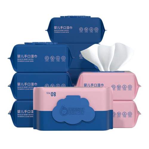 �������������Ĳ��ֿ� 5�� Ӥ��ʪ������ʪֽ��80��20���װ 19.8Ԫ