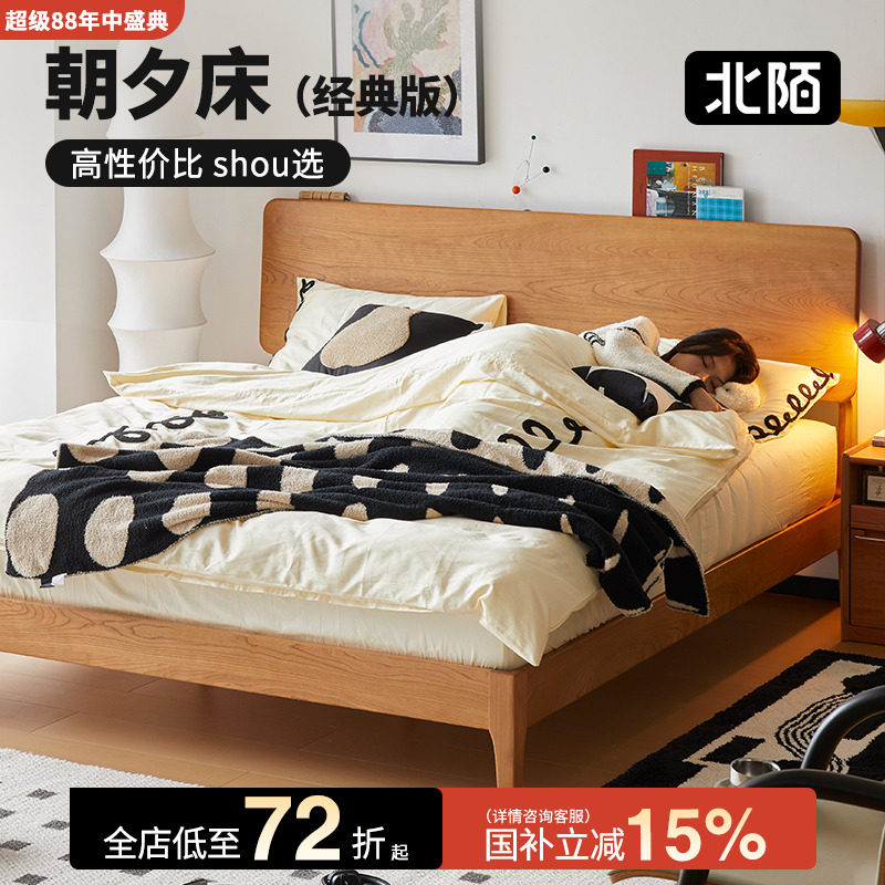 ��İʵľ����ʽ��ŷӣ��ľ˫�˴� 2460.84Ԫ