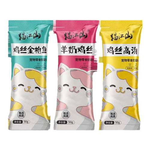 ��ȫ��λ�ǻ���������˿+���̼�˿+�����㼦˿ 6�� ����è��Ӫ�����ʸ�������ͷ