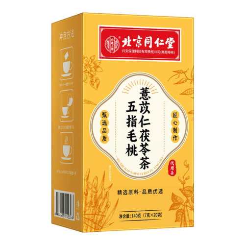 ���ڲ�����1��20С��  ��ָë��޲���ʲ� ��ָë��޲�������߲���ѡ������������140g/��20С�� 43Ԫ