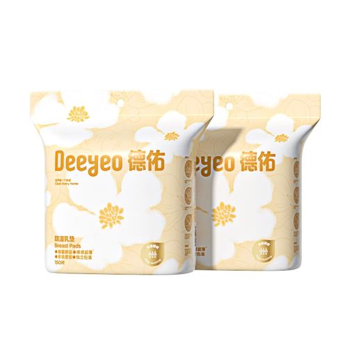 �������20Ƭ ����װ ���߼���Ӥʦ�Ƽ������ӷ������ 6.9Ԫ