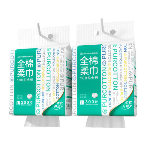 ��20*20cm �������ҿ300��*1�� ȫ��ʱ������ʽ�Ӻ�ϴ����ϴ���� 50.9Ԫ