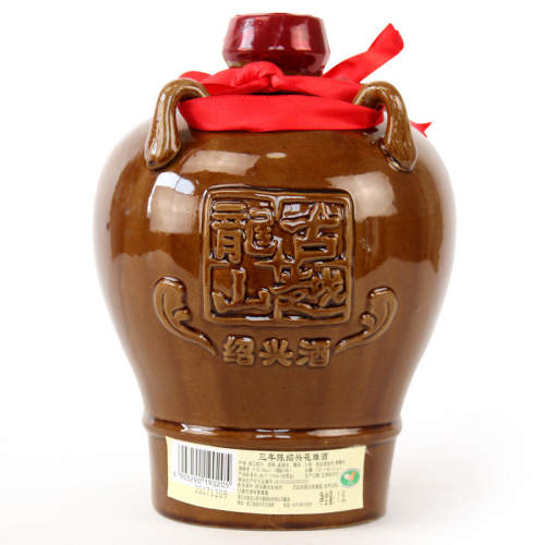 ��ƿ ��Խ��ɽ�����15�Ƚ�װ���˻ƾ� 32Ԫ