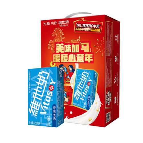 �������ά����ԭζ���̴������� 34.01Ԫ(��88VIP 95��)