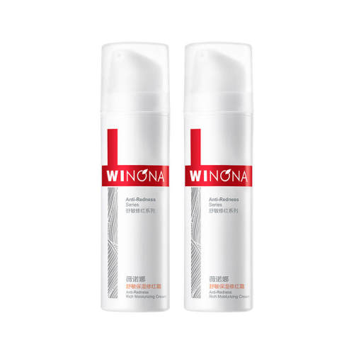 winona/ޱŵ�� ������ʪ �޺�˪ С��15g 31Ԫ