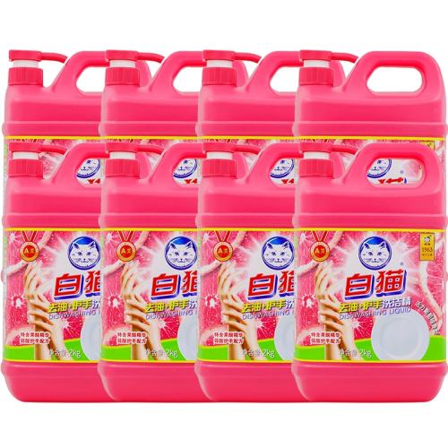 ���� ��è����װ�ºͻ��ֹ��߾�ϴ�ྫ 112.9Ԫ