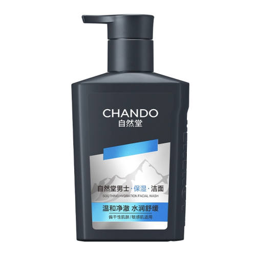 ������ ������� 160g ��Ȼ����ʿר��ϴ������������ 220Ԫ��5��(��44Ԫ/��)