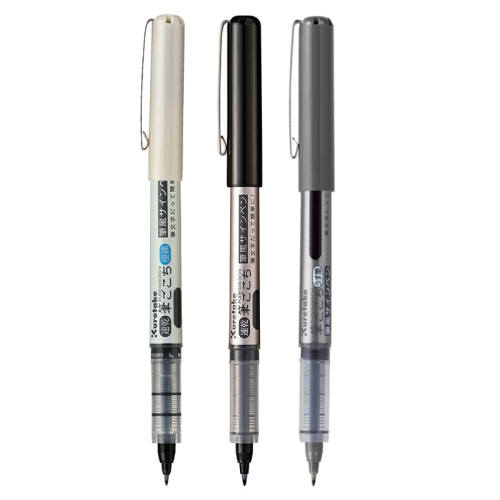 �ٸɼ�ϸ��ī Kuretake�����ٸ�ֱҺʽ������ 12.9Ԫ