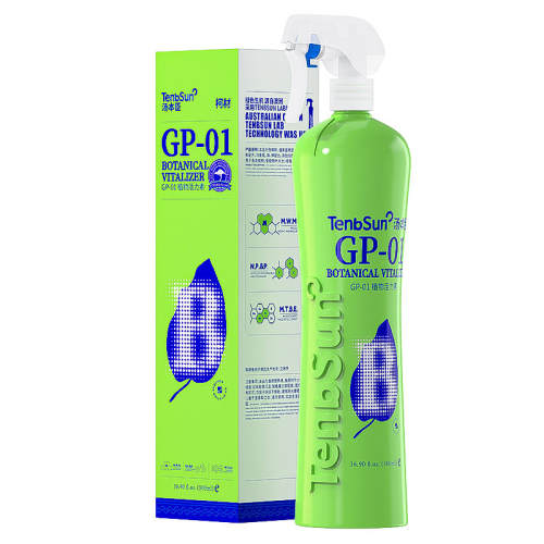 1ƿֲ�������500ml ����������ֲ�������ר�λ�Ҷ�� 70.2Ԫ