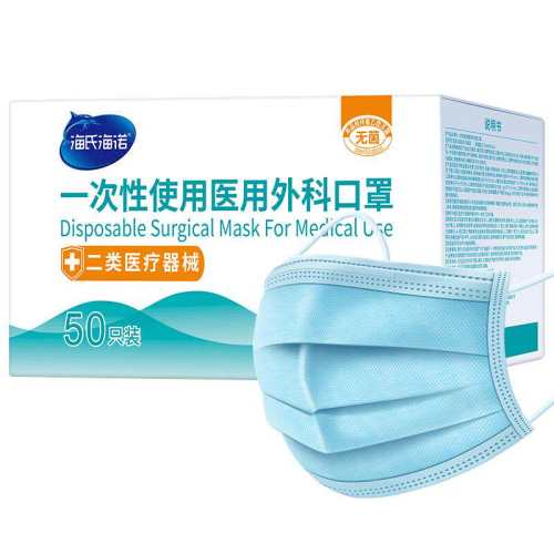 ����ɫ ���Ϻ�ŵҽ����ƿ����������װ 16.06Ԫ(��88VIP 95��)