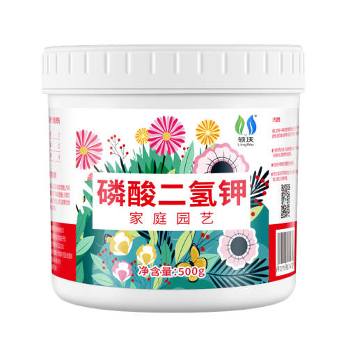 �ٷ���Ʒ ��һ��ʮ ������Ч �������ػ��ʻ���ר�ôٻ����� 23.2Ԫ