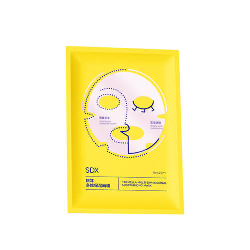 ���ʻ� 5Ƭ SDXʰ�Ȳ�ˮ������Ч��ʪ��Ĥ��ˮ��Ĥȥ����������Ʒ�ٷ��콢�� 129.8Ԫ��2��(��64.9Ԫ/��)