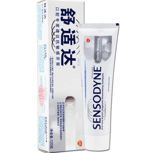 100g �����䷽ 100gx1֧ ���ʴ������䷽�����������׿�ǻ 64.71Ԫ��3��(��21.57Ԫ/��)