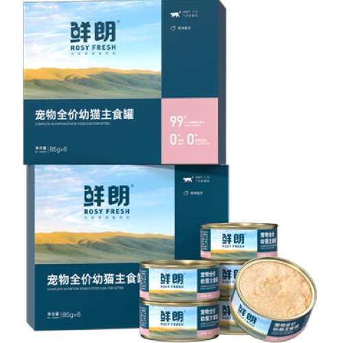 6��װ 85g 1�� �����̸ⲹˮ��è��ʳ�� 79.8Ԫ