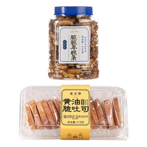 ������װ�����ʹ���˾218g*1��+���������250g*1�� ���ʹ���˾������������װ 39.5Ԫ