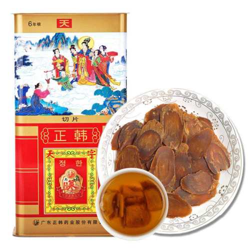 ��θ����������������������֧ 89.1Ԫ(������)