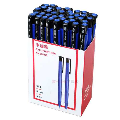 ����ɫ��5֧(��)---1.4Ԫ/֧ ��������Բ������ͱʲ���칫 6.9Ԫ