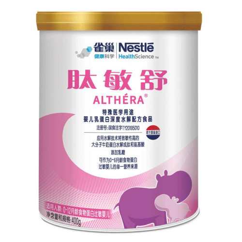 ����ɫ ȸ��ţ��ʳ�ﵰ�׹���Ӥ�� 186Ԫ