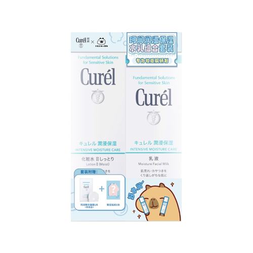 ��ױˮII150ml+��Һ120ml+��Ʒ ���������������ʪˮ����װ 474.93Ԫ��3��(��158.31Ԫ/��)