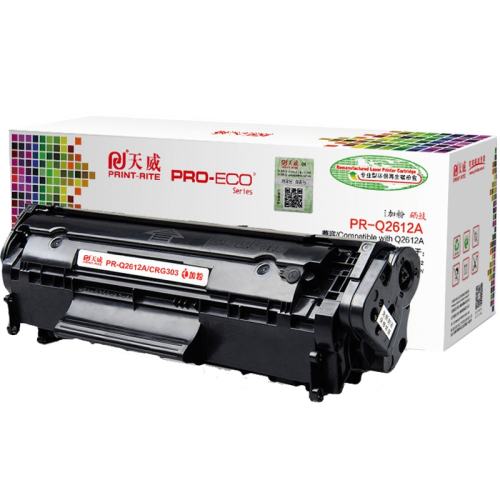 Q2612A���׼ӷ� �ɴ�ӡ2000ҳ ��𿪼ӷ� ����2612A 1005�׼ӷ۴��������� 242.8Ԫ��5��(��48.56Ԫ/��)