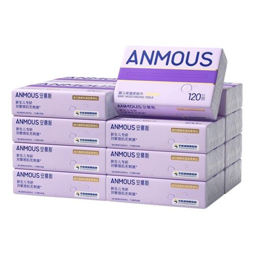 12�� ��Ľ˹Ӥ����˪��ʪ��ֽ�� 38.9Ԫ