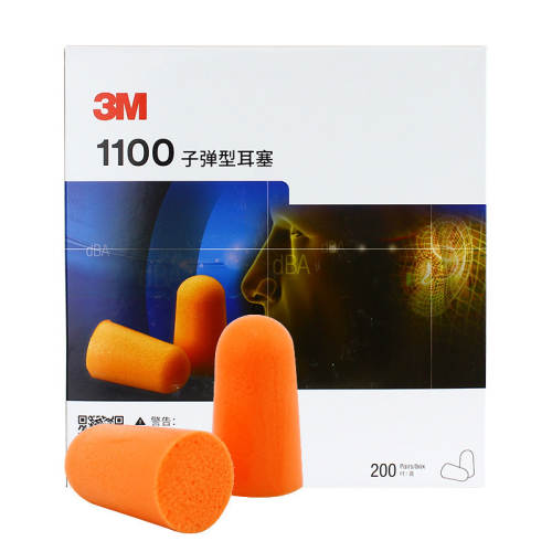 �������ߡ�1��10��=20ö+1��������+1���� M 3m����������˯��ר��ѧ�� 12.9Ԫ