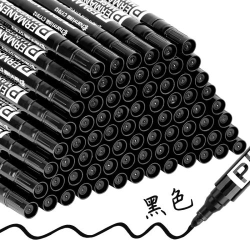 ����ɫ 200֧��ˮ����������ɫ���߱� 8.8Ԫ