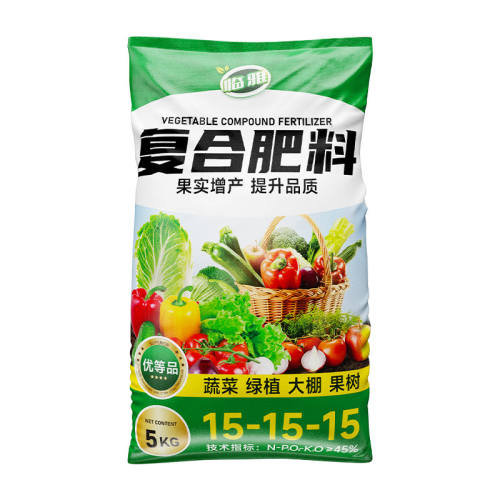 ͨ���Ϳ�����5�� ���Ϸ��߲�ũ���ֲ˵��׼� 15.1Ԫ