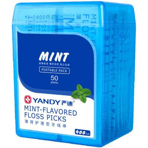 2�й�100֧ �ϵ϶���װ��Я�ߵ�100֧���߰� 29Ԫ