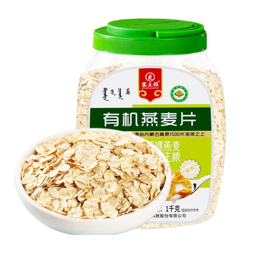 1000g*1Ͱ����ԭ������Ƭ�� ���ɹ��л�����Ƭ������Ƭ��� 15.9Ԫ