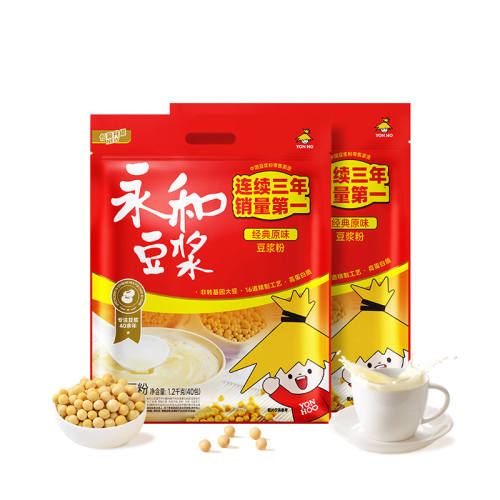 [80С��]����ԭζ1200g*2��3���� ���Ͷ�������1200g*2�����Ӫ�� 153.6Ԫ��2��(��76.8Ԫ/��)