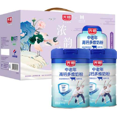 ����������߸ƶ�ά�̷����װ 133.44Ԫ