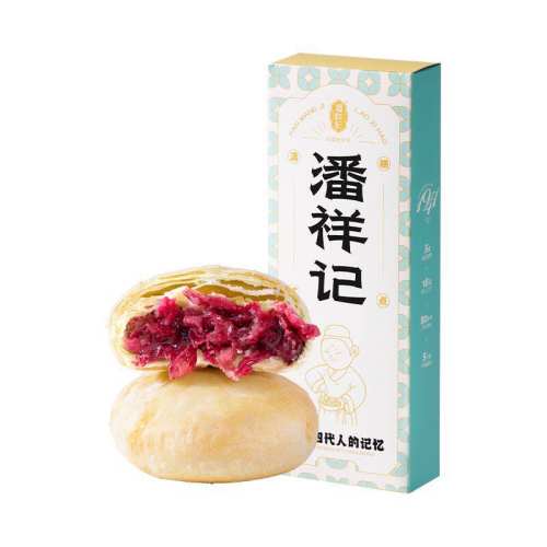 ����װ�������ʻ�����25g*4ö�� ���������õ�廨���ʻ������