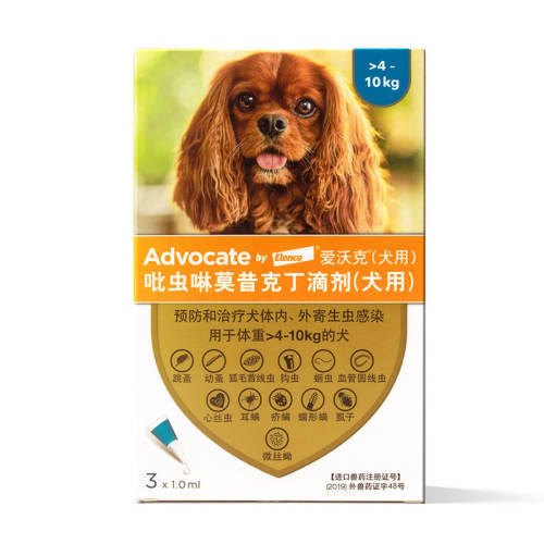 0.4ml �¹����ֿ˹�������ҩ��������һ������μ�С��Ȯ�����������װ 352Ԫ