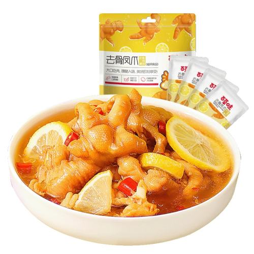 ����������֭ �ں�Լ4������������ζ110gx1�� �ٲ�ζȥ�Ǽ�צ110g��������ζ�ѹǷ�צ��ʳ��ʳС��װ��Я׷�� 15.1Ԫ(��88VIP 95��)