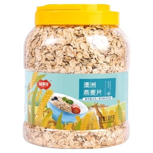 ԭζ ���¶��������Ƭ1.01kg��1�� 17.9Ԫ