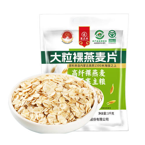 1500g*1�ݡ���ԭ������Ƭ�� ���ɹŹ�����Ƭ����������Ƭ 29.9Ԫ