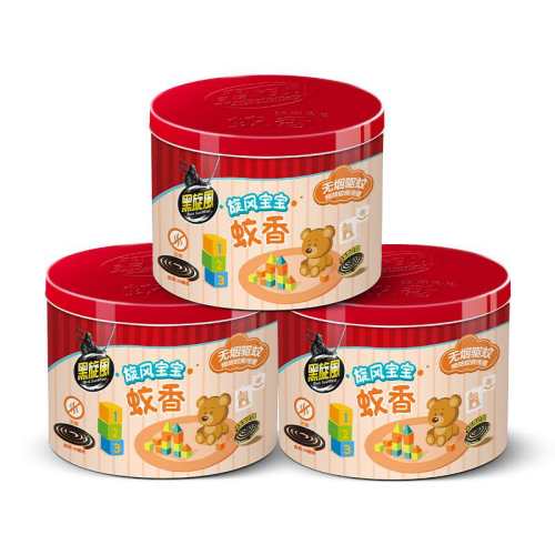 �����������������������36*3Ͱ 34.9Ԫ