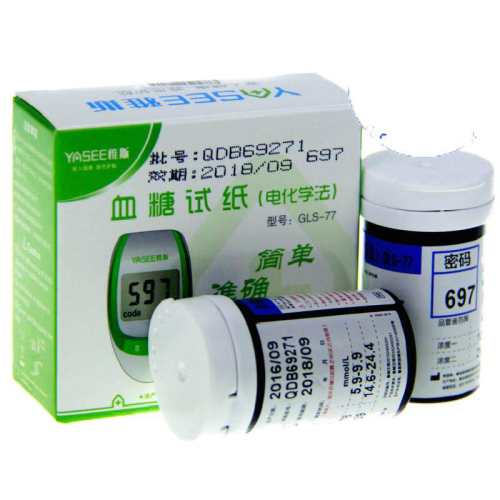 ��˹Ѫ����ֽGLS-77�ͼ��õ���Ѫ����GLM-77���������Ѫ������Ƭ 25��ƿװ��ֽ+25��ͷ+25�ƾ��� 31Ԫ��2��(��15.5Ԫ/��)