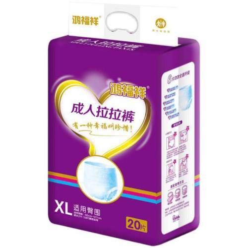 XL �踣����ʪ���������� 25.58Ԫ