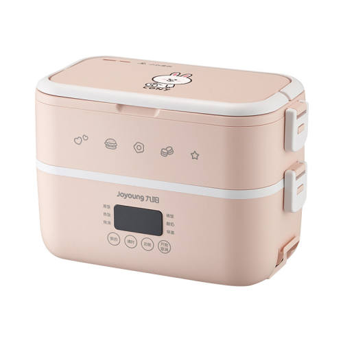 ��ɫ��˫��4���� �������ȷ��пɲ�籣�±�Я���� 149.9Ԫ(������)