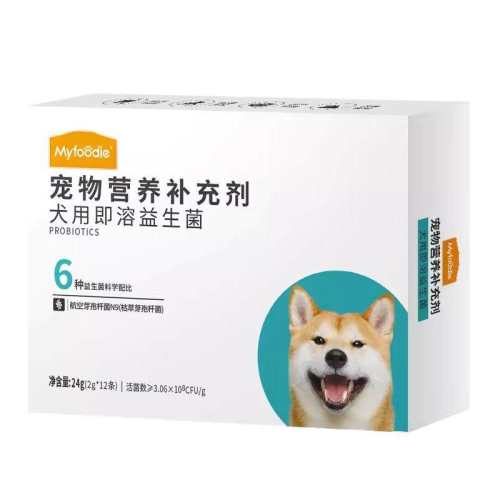 ������һ�� 20g ����������Ʒ��ëӪ������� 28Ԫ