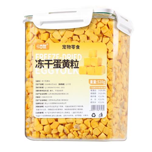 ������Ͱ��100gԭ�е���������������֬ ��ë������ 1�� ����è��ʳ����������֬��ë����