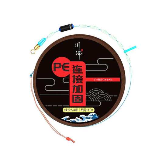 ��3����2.7�ס����ֻ�+�������ӹ�PE���顿 0.6�� ����������װpe���Ӽӹ����� 68.25Ԫ��5��(��13.65Ԫ/��)