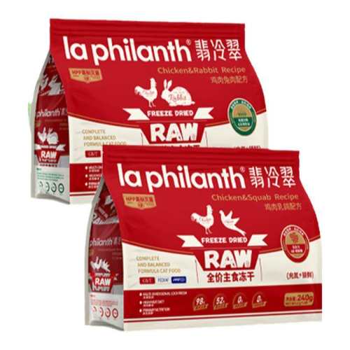 ���������䷽ 240g ��ʳè��ȫ����ʳ��������� 63Ԫ