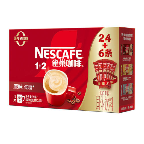 ԭζ24��+6������30���� ������ͬ�ȸ������1+2ԭζ������Ũ����һ�������ܿ���30�� 34.9Ԫ