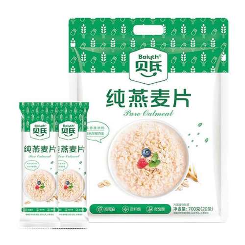 700g �����޴�����Ƭ��20��װ ��װ ���ϴ�����Ƭ20������װ 26.8Ԫ