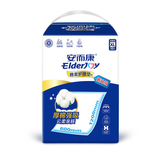 60x120cm ��������������Ůͨ�û����� 30.97Ԫ(��88VIP 95��)